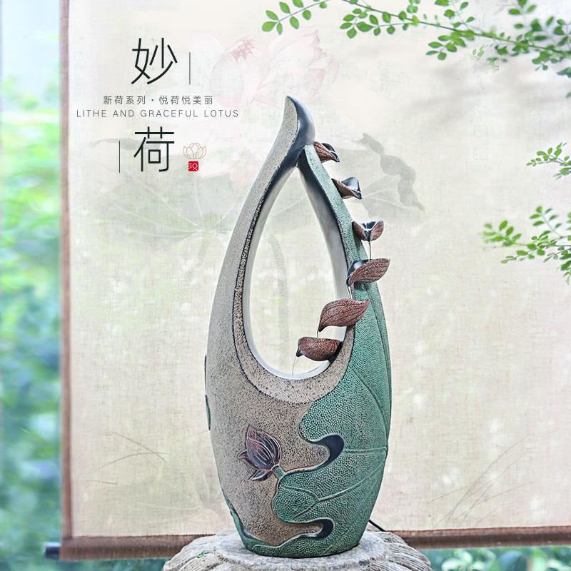 汉韵堂装饰流水摆件中式客厅玄关电视柜桌面水景小型招财室内摆设