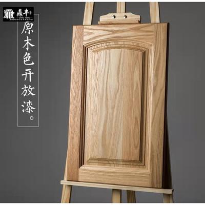 实木门板订做红橡木撄桃木橱柜门板定制衣柜门全屋定制中古风衣柜