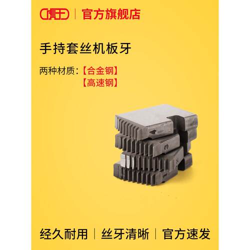 女遗嘱执行人