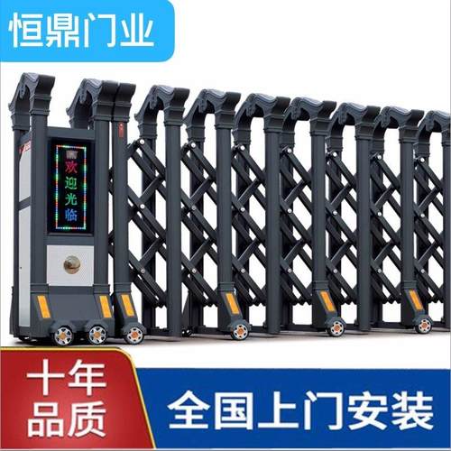 直销304不锈钢伸缩门电动大门折叠工厂小区工地学校自动收缩推拉