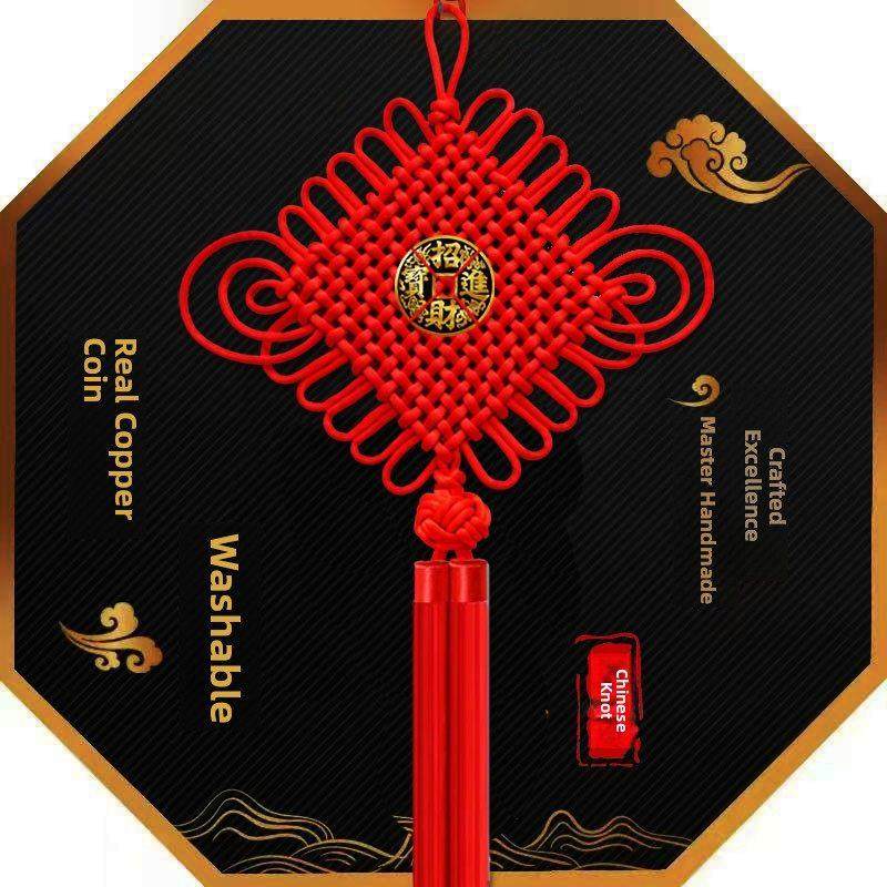 2025新中国结客厅挂件新年高端入口门背景墙入口铜币财富挂件,特色手工艺,中国结,淘宝优惠券,粉丝福利购,淘宝优惠卷