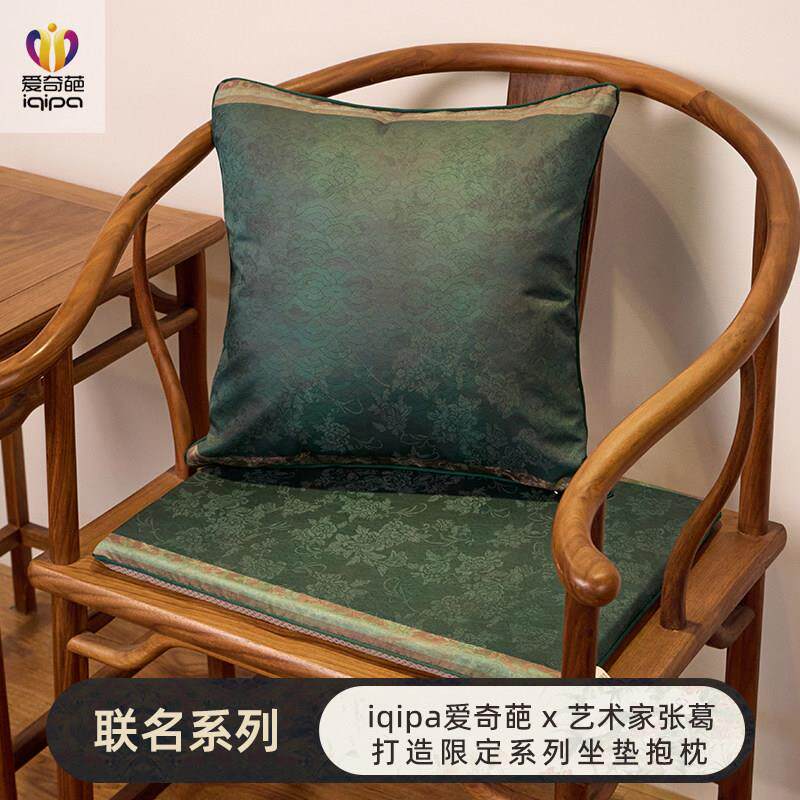爱奇葩 原创水波纹坐垫椅子垫实木座垫中式抱枕腰垫沙发靠背垫