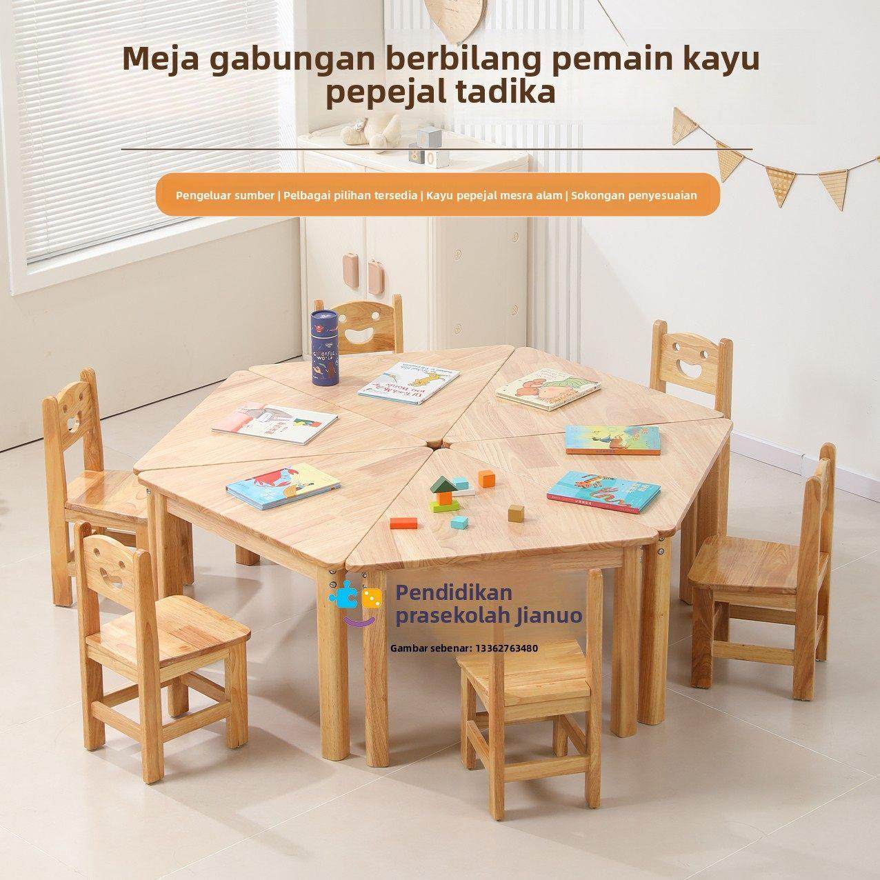 幼儿园实木组合桌椅儿童实木扇形桌三角实木美工桌宝宝画画学习桌,住宅家具,儿童桌（原婴童）,淘宝优惠券,粉丝福利购,淘宝优惠卷