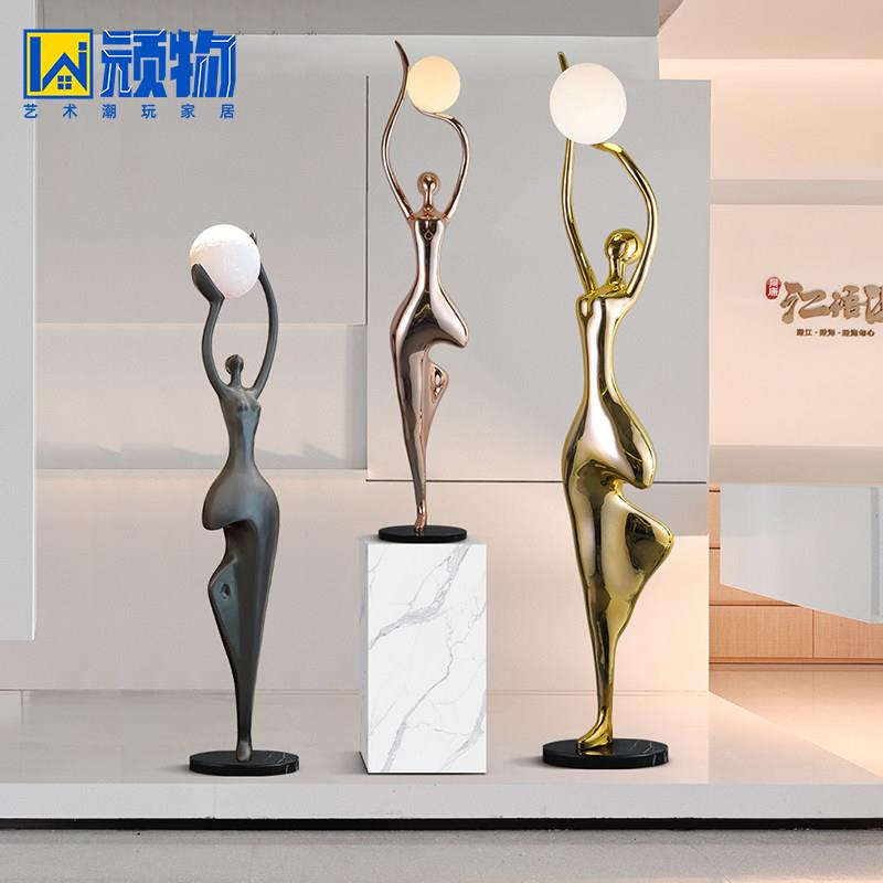 人形新款艺术家居客厅抽象人物雕塑展厅样品屋展示中心摆件设计师