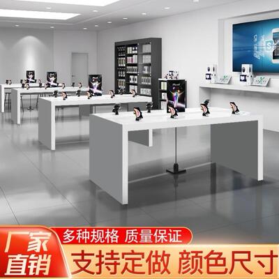 定制智能中岛服装店品鉴台展示台产品电脑体验台手机展示桌