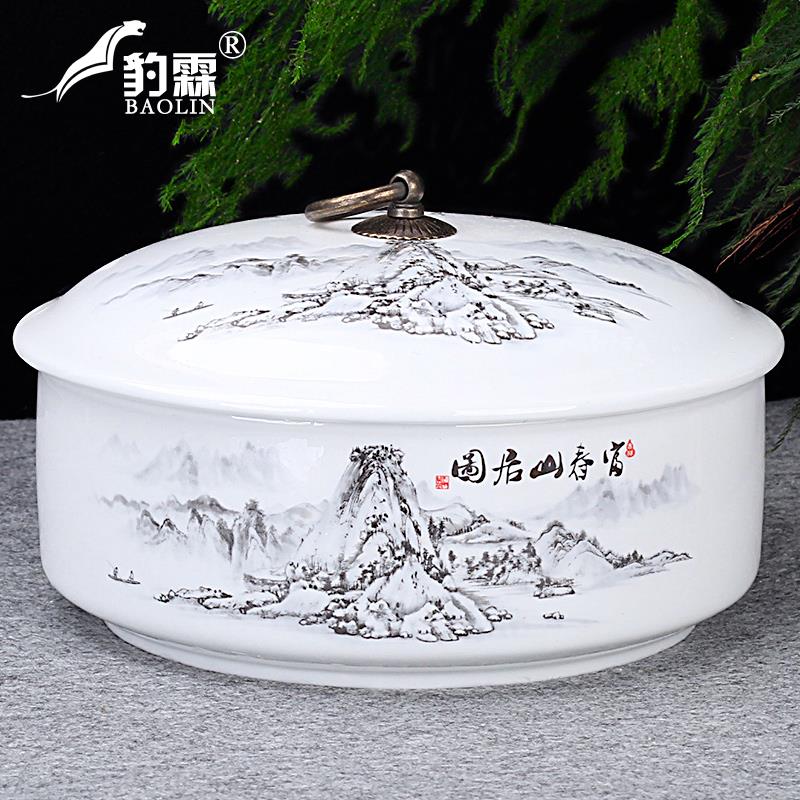 带盖子喝茶洗缸特大号水盂功夫笔洗杯盆茶具配件大全家用品陶瓷精