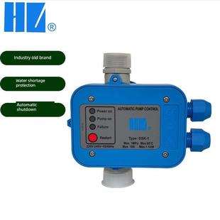 环力正品dk -1水泵自动控制器Hl数字开关电路板压力控制器