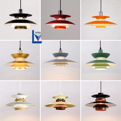 丹麦PH5饭厅吊灯铁艺飞碟烧烤店铺现代商用餐饮店火锅店吧台灯具