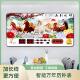 新款 智能挂钟数码 万年历客厅墙壁挂静音日历时钟家用夜光电子钟表