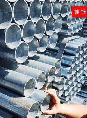 友发金洲华岐正大热镀锌钢管dn100消防水管sc穿线管衬塑钢管铁管