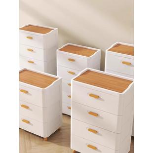 德国抽屉式储物柜落地式家用储物柜卧室多层抽屉柜客厅床头储物柜