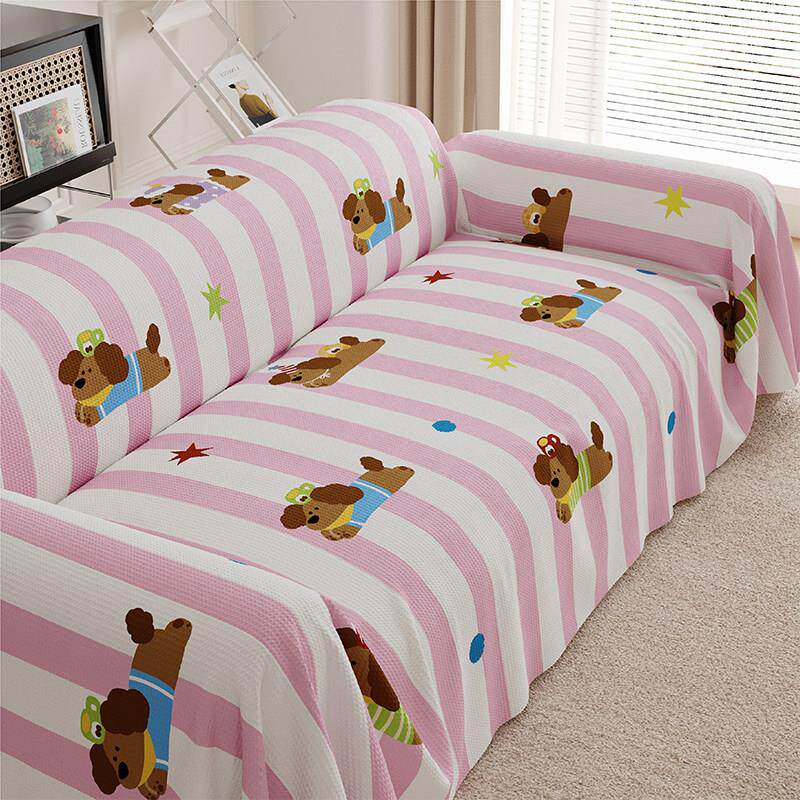 清仓特价 可爱卡通沙发垫四季通用沙发盖布巾防尘防水全包沙发套