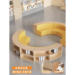 创意收纳图书馆阅读区书架沙发学校幼儿园读书角大厅休息储物组合