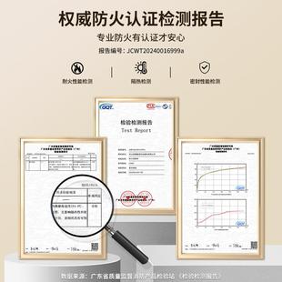 虎牌防火保险柜家用小型2024新款 耐高温防火保险箱防盗50