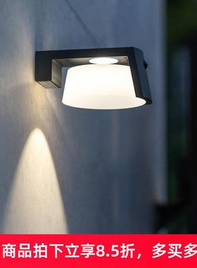 ume太阳能户外壁灯led室外防水洗墙景观庭院灯现代轻奢感应路灯