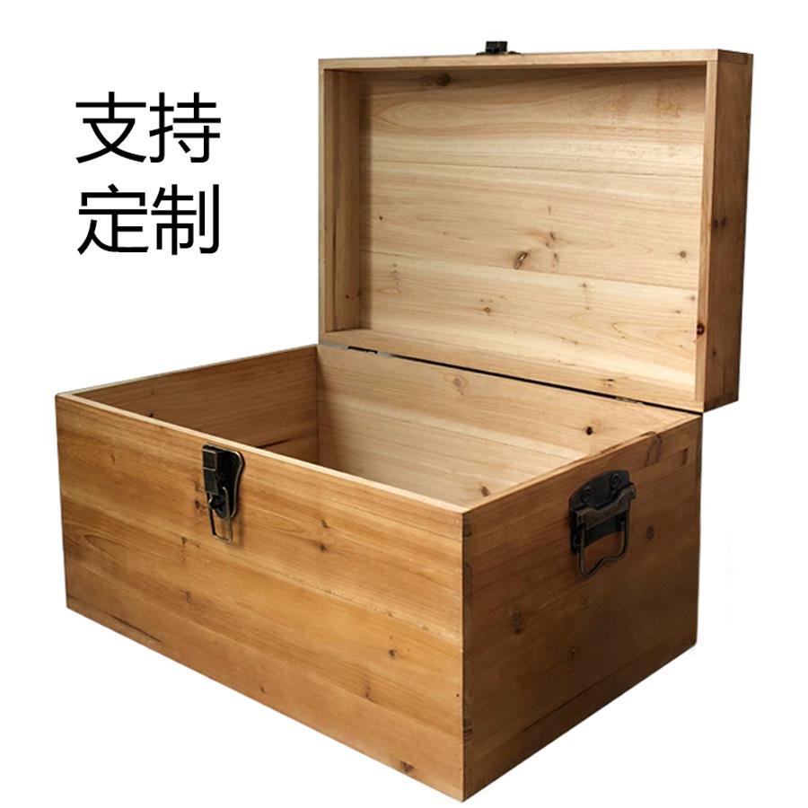 现货带锁翻盖覆古木箱子木盒子储物箱实木收纳箱特大号长方形定制