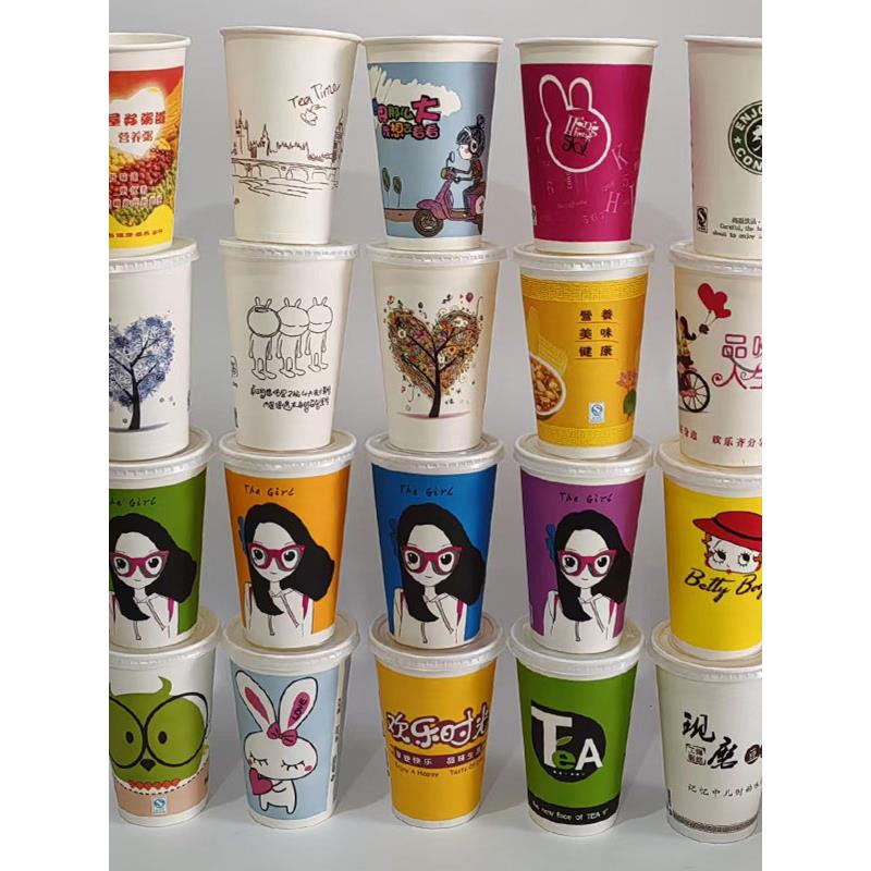 16A 450ml一次性纸杯粥杯豆浆杯带盖早餐外卖可打包可封口1000套