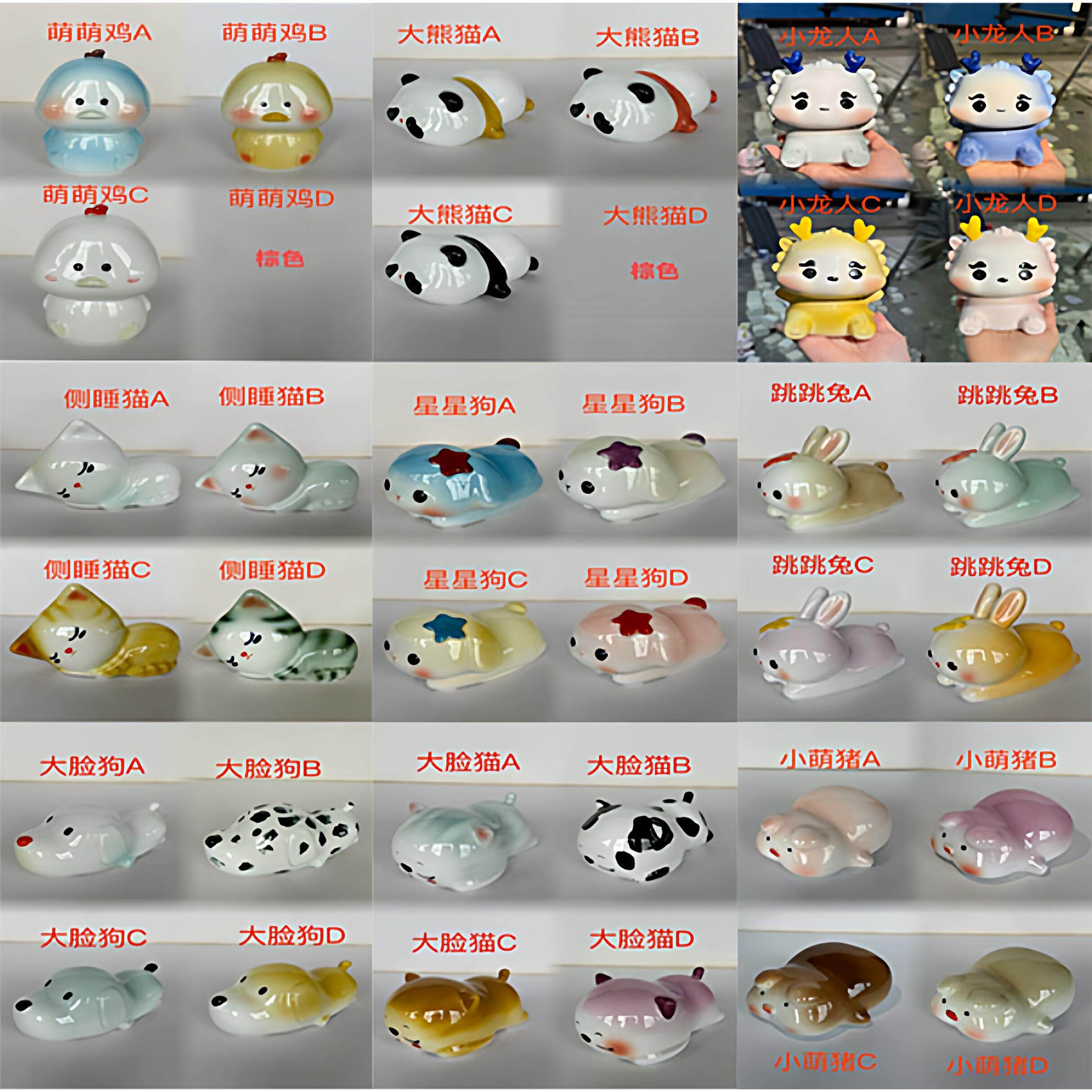 景德镇渐变陶瓷桌面摆件插电蓄电小夜灯led灯触控感应卧室创意灯