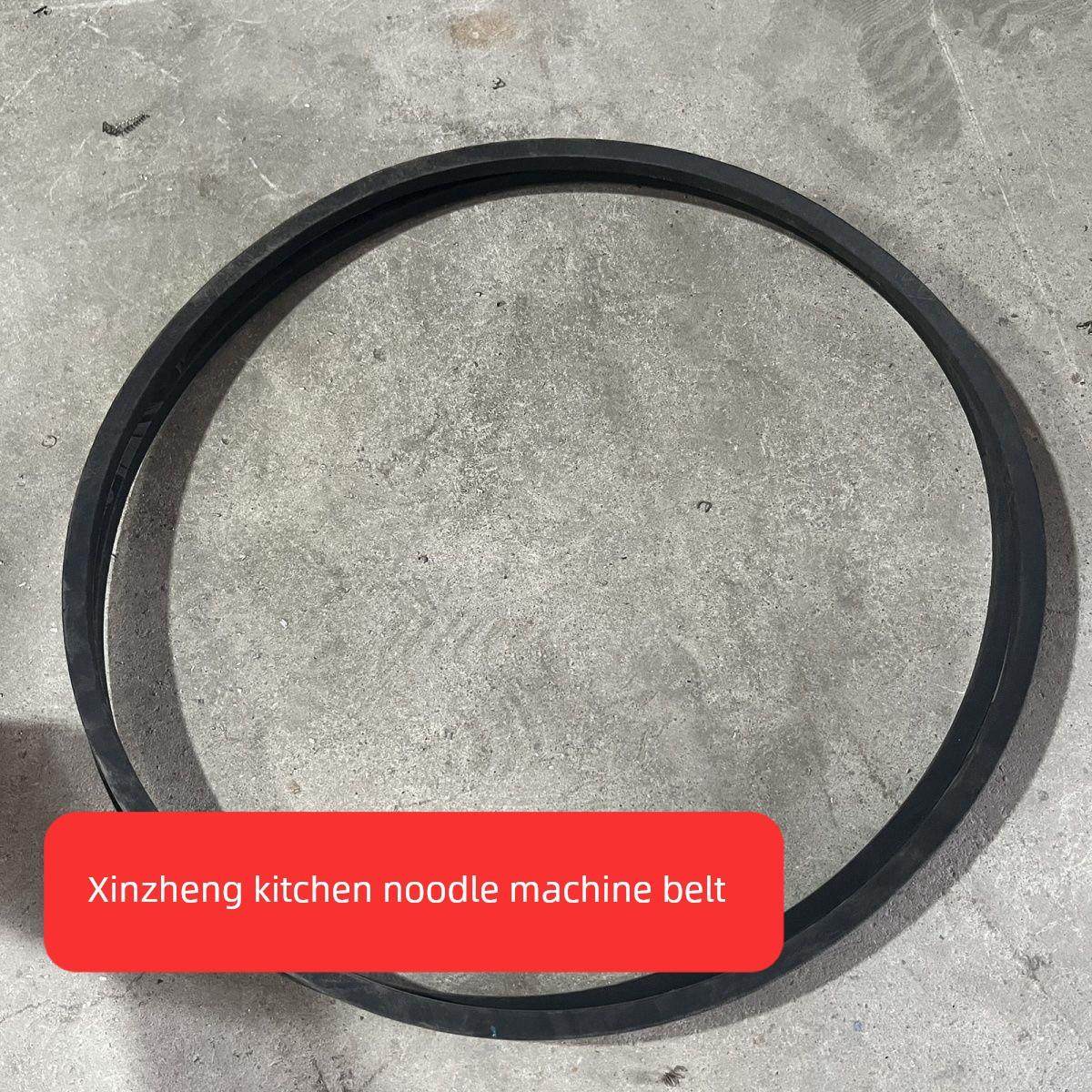 鑫正厨原厂皮带130型三角带 35型传动带 炼条配件 高速压面机皮带