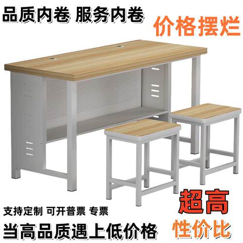 学校机房电脑桌椅组合双人微机教室学生培训桌椅多媒体教室电脑桌