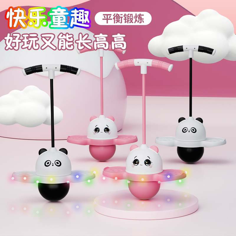 跳跳球儿童弹力球小孩玩具蹦蹦球成人发光弹跳球运动健身平衡引力