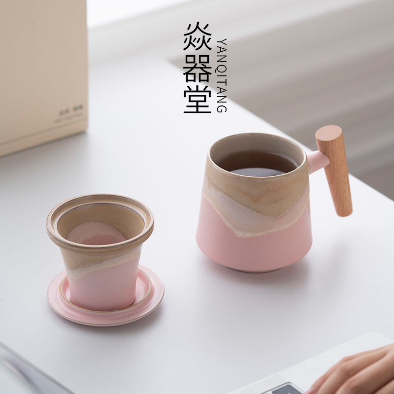 陶瓷山海马克杯带盖水杯家用泡茶杯简约办公室个人专用茶杯定制