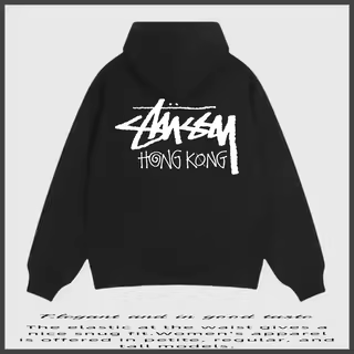 thumbnail for Stussy Hooded Sweatshirt, Hong Kong Limited Edition Sweatshirt, Unisex Loose Casual Jacket