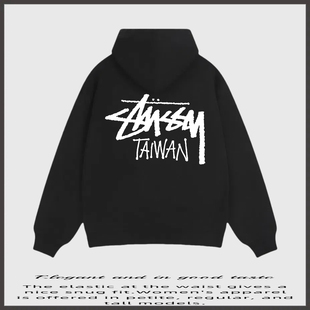 瑞斯图西台湾限定logo连帽卫衣外套美式拉链宽松加绒上衣