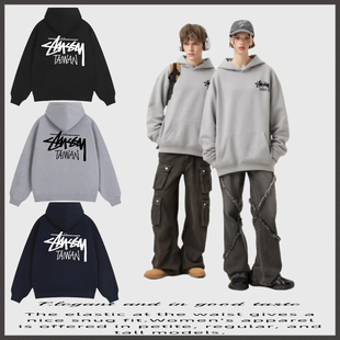 瑞斯图西STU台湾限定logo连帽卫衣美式痞帅连帽卫衣加厚连帽衫男