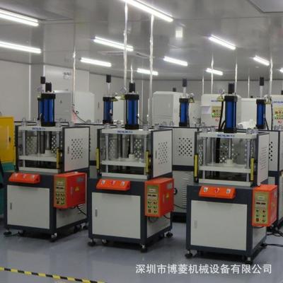 厂家直销四柱油压机手机壳热压成型机液压机快速冲切机设备可定制