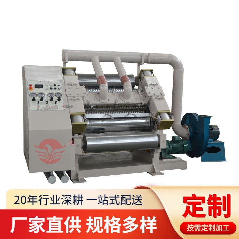 单面瓦楞机SF06-271创联机械-高端纸箱包装机械制造商