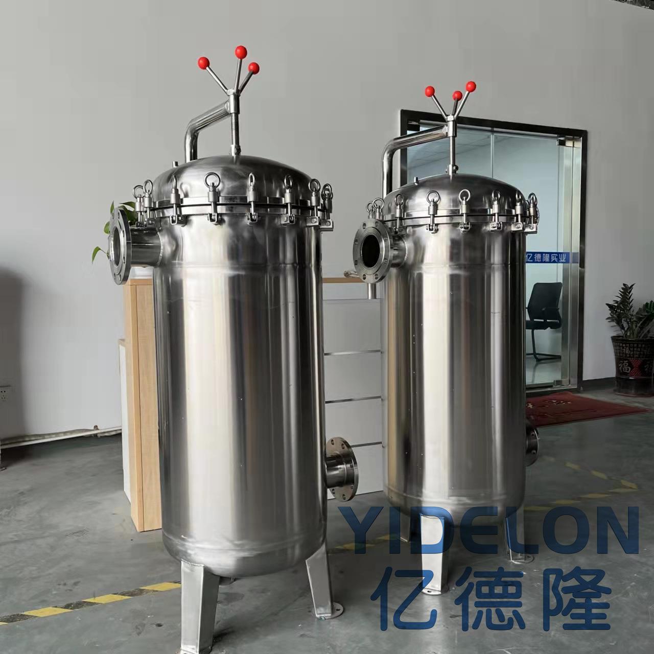 不锈钢多袋式过滤器工业污水处理设备耐高温耐酸碱啤酒黄酒过滤机