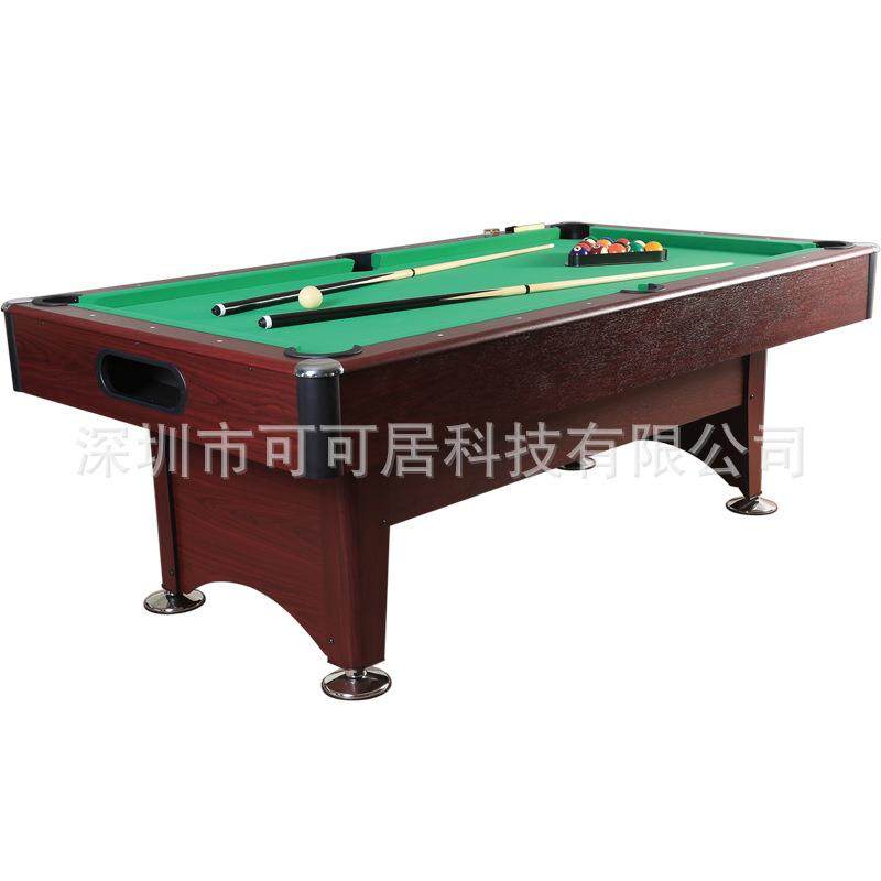 厂家直销回球功能美式7尺台球桌球斯洛克多色可选
