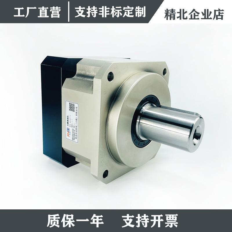 BXS150行星增速机增速器风力水力发电非标增速齿轮箱免维护