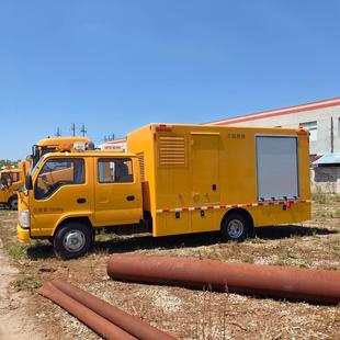 移动电源车应急抢险救援工程抢险排水车柴油发电机组排水泵救险车