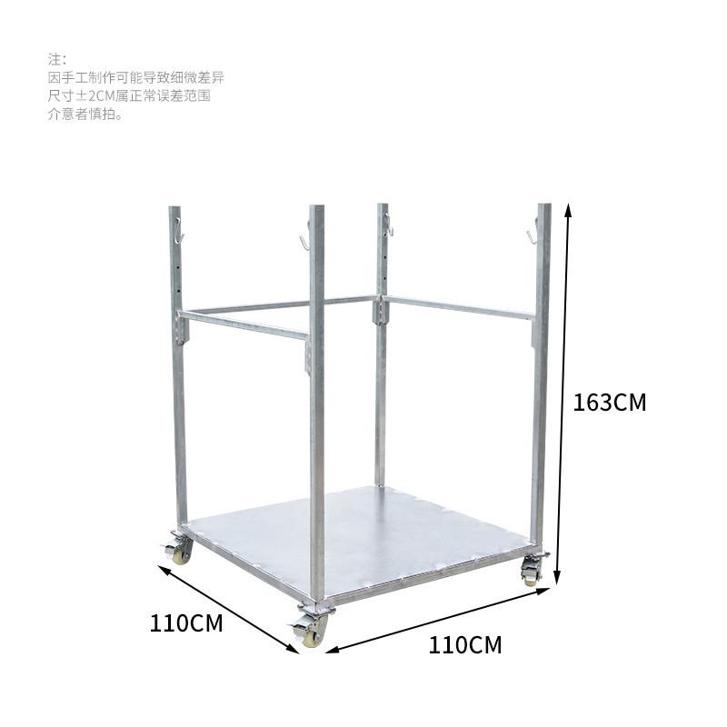 速发可口撑吨袋1吨固定袋集装支架袋架子吨架子支撑架支架包袋吊