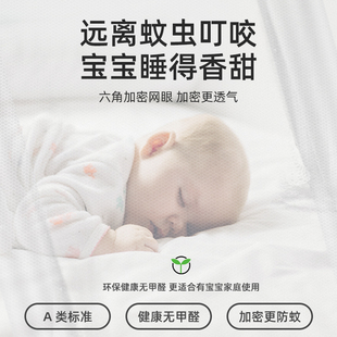 速发三开门落地蚊帐家用卧室202新款 折叠纹账加粗支架 免安装 老式