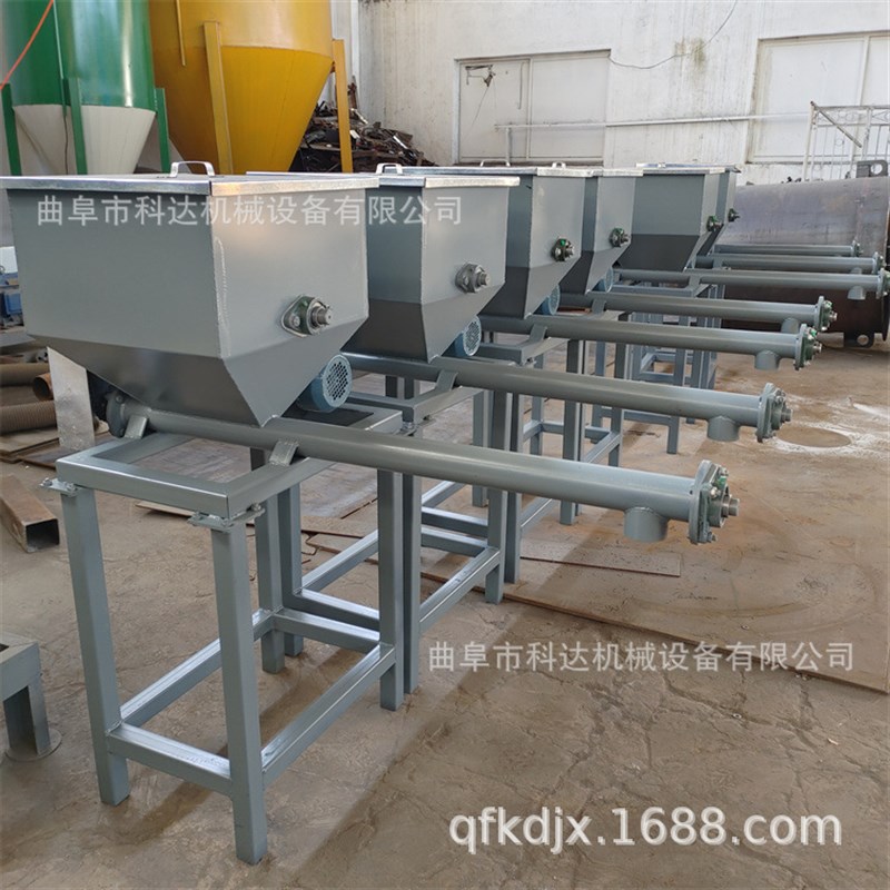 速发20公斤固体粉末小型给料机XWZF 化工干粉调速定量式下料机