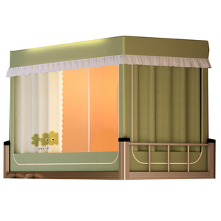 寝室单人上下铺通用床幔高级 速发学生宿舍蚊帐全遮光床帘一体式