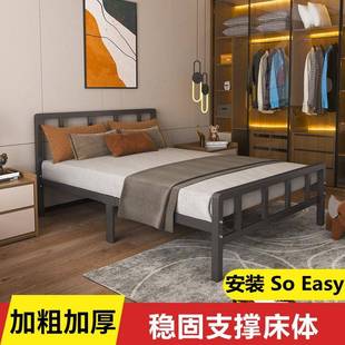 铁艺床1.5米单层寝室出租屋家用床公寓宿舍单人双人床1.8米铁架床