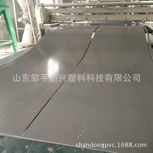 加工定制PVC水槽工业水箱酸洗槽电镀槽雕刻硬质PVC灰色塑料板