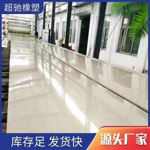 抗冲击塑料板超高分子量聚乙烯板pp板工厂煤仓衬板阻燃pp板