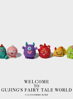 迷你卡通小怪兽树脂摆件