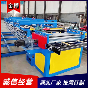 冷板整平机 全自动数控铝板压平机 铁丝网矫平机 操作简单