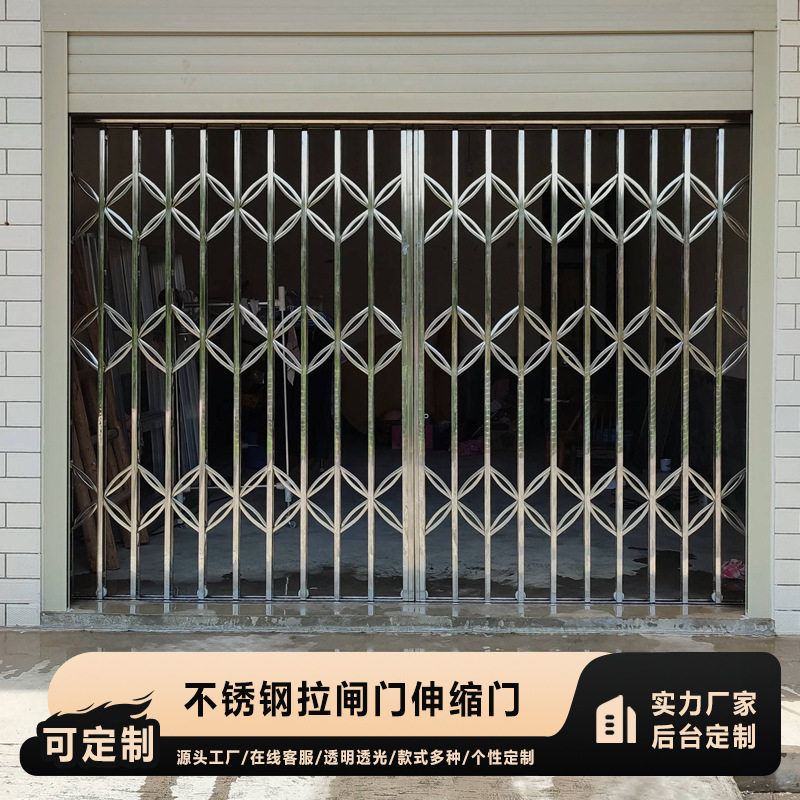 不锈钢拉闸门阳台折叠推拉门老式怀旧铁闸榄闸铝合金伸缩门格栅门