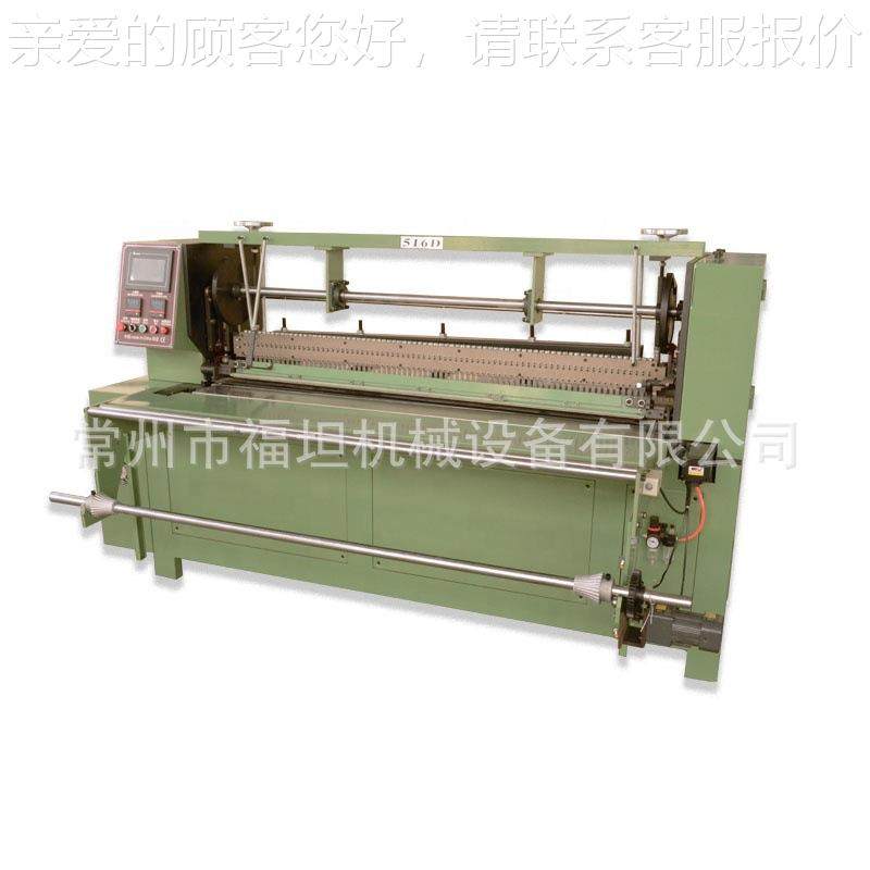 江面苏厂扇形机打折机 百褶裙打折 婚纱打皱机 料打JT-216摺家机