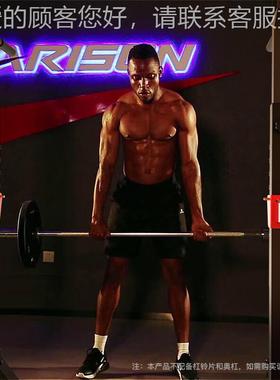 HA8RISON举重85887床-卧架龙门深蹲架杠铃架家用综合训练器械 H推