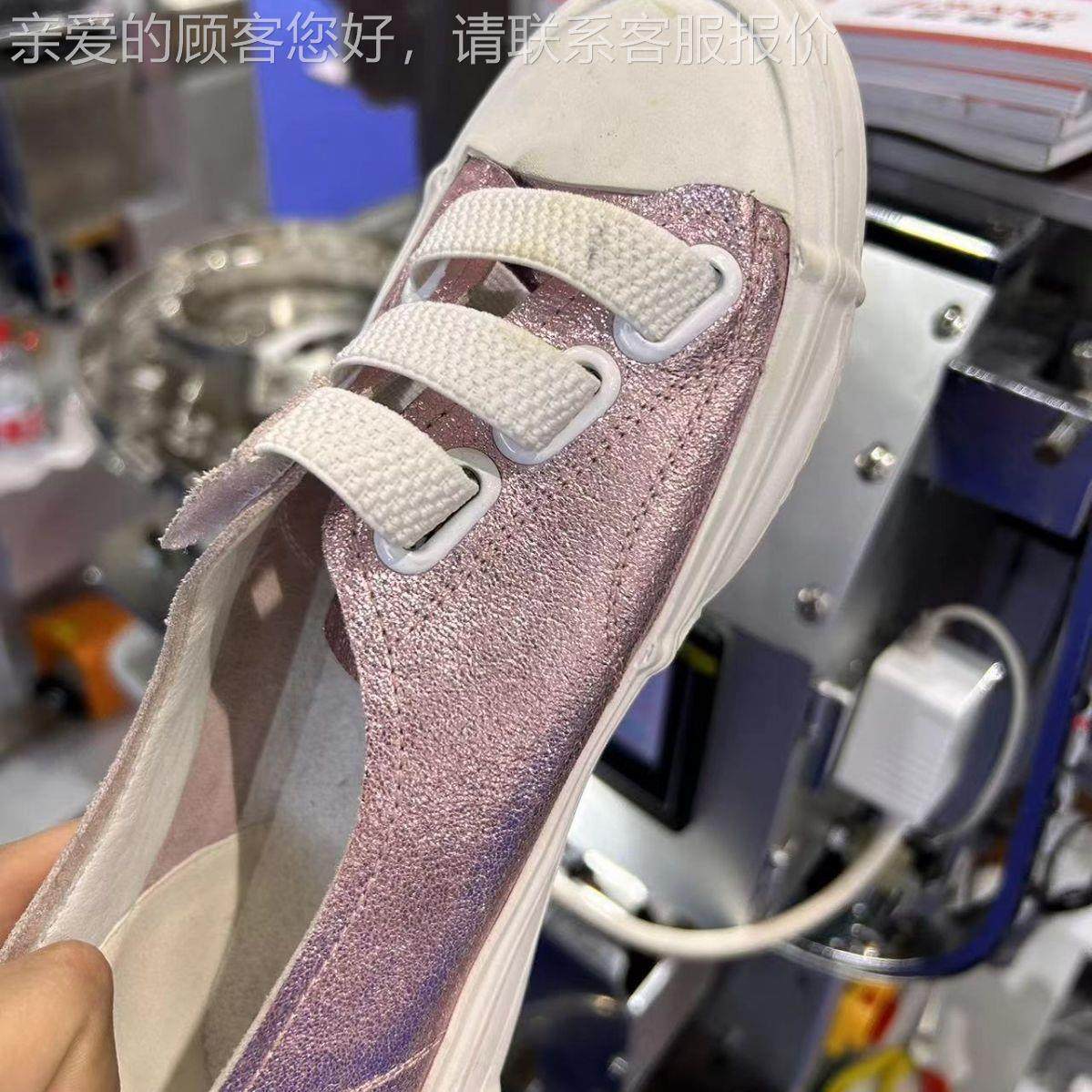 自全动扣机 槽自动冲98-槽扣孔 提高效率 采用服伺电机故障率低