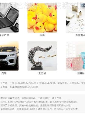 打INI-B迷你单色移印机 单色气油墨油MMINI-B盘移印机动 logo移印