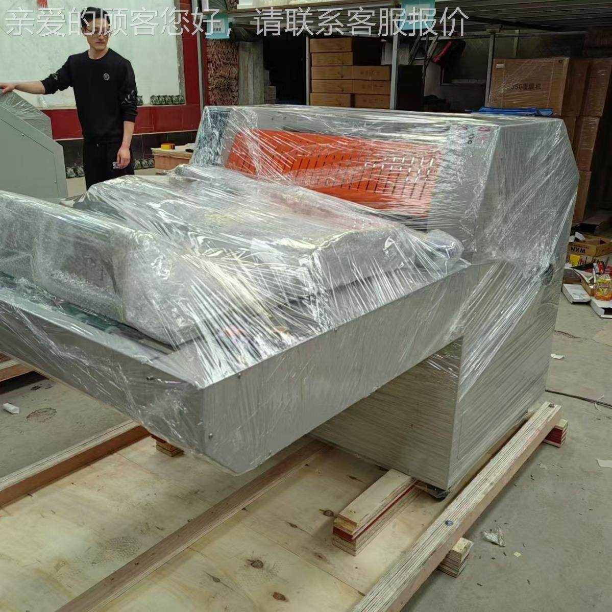 G870 液压5 自断动拉 自动搭边C覆CG8750膜机